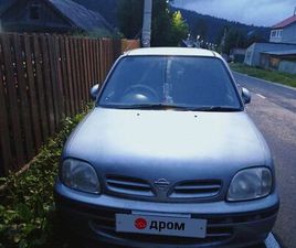 NISSAN MARCH ПРОДАЖА NISSAN MARCH, 2000 ГОД В НОВОКУЗНЕЦКЕ