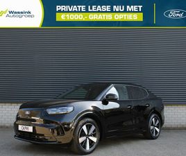 FORD CAPRI - EXTENDED RANGE RWD 77KWH 286PK I CAMERA I APPLE CARPLAY/ANDROID AUTO I ADAPTIVE CRUISE CON