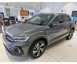 VOLKSWAGEN T-ROC 1.5 TSI EVO2 150S&S DSG7 R-LINE EDITION