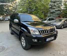 TOYOTA LAND CRUISER J120 LUXYRY КОЖА НАВИ ПЕЧКА ТЕГЛИЧ