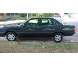 AUDI 100 AUDI 100 2, 3 E NF ≫ 1990 • 8 150 EUR • ID