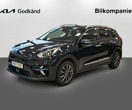 KIA E-NIRO KIA E-NIRO ADVANCE, 64KWH, 204HK (VINTERHJUL)