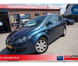 SEAT ALTEA XL 1.6 75KW STATIONWAGON BUSINESSLINE NAVIGATIE