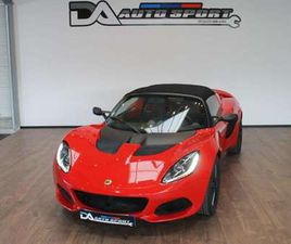 LOTUS ELISE 220 S3