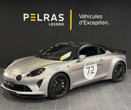 1.8T 300CH S ENSTONE EDITION