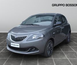 1.0 FIREFLY HYBRID 70CV PLATINO S&S