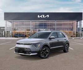 NEW 2025 KIA NIRO EV WAVE