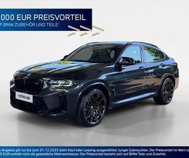 BMW X4 X4M COMPETITION BMW X4M COMPETITION +AHK+PANO+DRIVASSISTPROF+HUD+H/K
