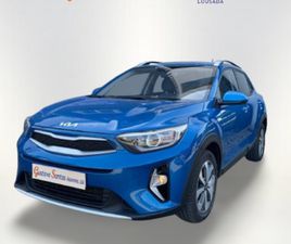 KIA STONIC 1.2 DYNAMIC