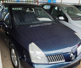 RENAULT VEL SATIS RENAULT VEL SATIS 2.0I НОВ ВНОС