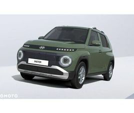 HYUNDAI INSTER HYUNDAI INSTER 49KWH MODERN