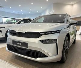 SKODA ENYAQ 85 210 KW ( CV) 82 KWH (77 KWH NETA)