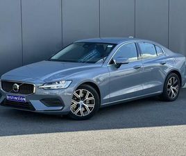 B4 197 DCT7 MHEV CORE+