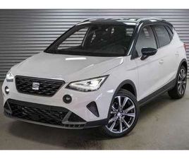 1,5 TSI DSG FR - LAGER 110 KW (150 PS), AUTOMATIK