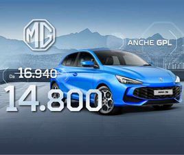 1.5 STANDARD 116 CV BENZINA (ICE)