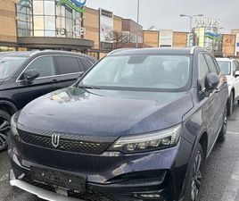 VIEGLIE AUTO ELEKTROMOBĪĻI, CENA 22 000 €. SKYWELL ET5 72KW BATEREJA, 456KM 20-80% RANGE COLISION PREVENTION - SLUDINĀJUMI