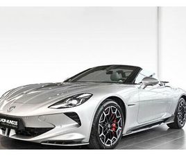 MG ZS ZS EV <LI CLASS=BREADCRUMBS-MODULE_LIST-ITEM__ZG-6Q MG ZS E-ROADSTER </OL>