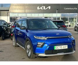 KIA E-SOUL 150KW ELECTRIC MOTOR FIRST EDITION
