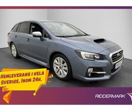 SUBARU LEVORG SUBARU LEVORG 1.6 4WD LINEARTRONIC, 170HK, 2017