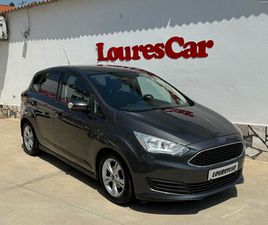 FORD C-MAX 1.5 TDCI CX AUTO JANEIRO/16