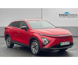 OMODA E5 150KW NOBLE 61KWH 5DR AUTO - 360 DEGREE CAMERA - WIRELESS CHARGING PAD