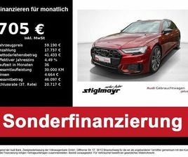 AUDI A6 AVANT 55 TFSI E AUDI A6 AVANT S-LINE 55TFSIE QUATTRO HD-MATRIX+ALU-21