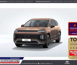 UNIQ 110 KWH ALLRADANTRIEB HUD NAVI LEDER