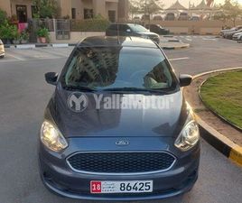 FORD FIGO