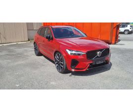 XC60 2.0 T8 TE XCENTRIC EAWD