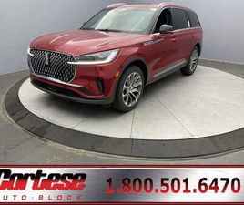 2025 LINCOLN AVIATOR RESERVE AWD