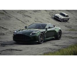 ASTON MARTIN DB12 4.0 V8 AUTO