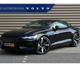 POLESTAR 1 | 1 OF 1500 | FULL OPTIONS | BTW
