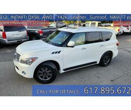 USED 2012 INFINITI QX56 BASE