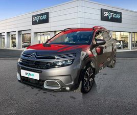 HYBRIDE RECHARGEABLE 225 S&S E-EAT8 SHINE PACK