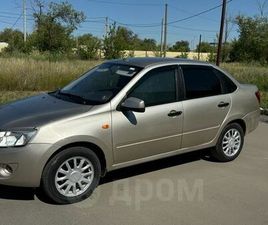 ПРОДАЖА ЛАДА ГРАНТА, 2013 ГОД В ОРСКЕ