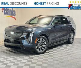 NEW 2026 CADILLAC ESCALADE IQL SPORT