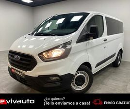 FORD TRANSIT CUSTOM KOMBI 2.2 TDCI 310 L1 AMBIENTE