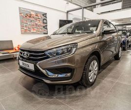 ПРОДАЖА ЛАДА ВЕСТА, 2025 ГОД В НОВОМОСКОВСКЕ