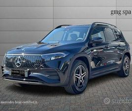 MERCEDES-BENZ EQB 250 AMG LINE ADVANCED