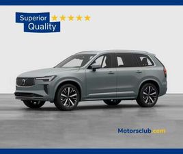 VOLVO XC90 T8 VOLVO XC90 B5 AWD AUTOMATICO 7 POSTI CORE NUOVA A MODENA
