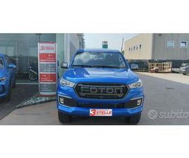 FOTON TUNLAND FOTON TUNLAND G7 TUNLAND G7 2.0 TDI DOPPIA CABIN