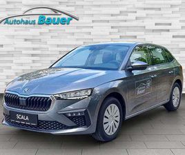 SKODA SCALA ESSENCE TSI