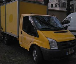 FORD TRANSIT HAYON