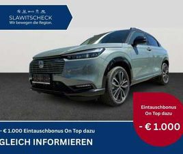 HONDA HR-V E:HEV 1.5 ECVT ADVANCE STYLE