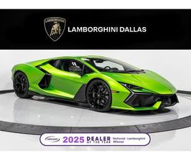 USED 2024 LAMBORGHINI REVUELTO RICHARDSON TX 75080