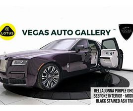 ROLLS ROYCE GHOST USED 2024 ROLLS-ROYCE GHOST LAS VEGAS NV 89118
