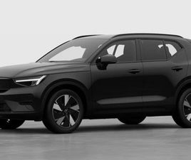 EX40 (2024-->) POLESTAR 4 LONG RANGE SINGLE MOTOR PLUS