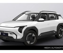 KIA EV3 - AIR 58.3 KWH | ACTIE ROERMOND | INCLUSIEF INRUILPREMIE | DIRECT LEVERBAAR | MEERDERE KLEUR