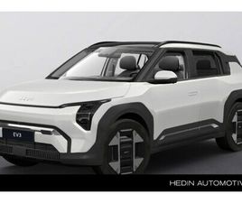KIA EV3 - PLUS ADVANCED 81.4 KWH | GRATIS LAADPAAL T.W.V. €1969, - | INCLUSIEF INRUILPREMIE | DIRECT