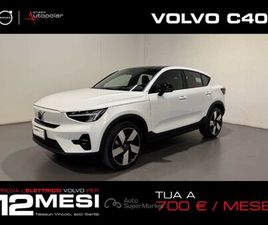 VOLVO EC40 PLUS TWIN MOTOR - RENT TO BUY